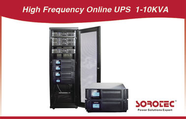 Rack Mount 1 - 10 KVA Pure High Frequency UPS แบบออนไลน์พร้อมการปรับแรงดัน 220 230 240 V