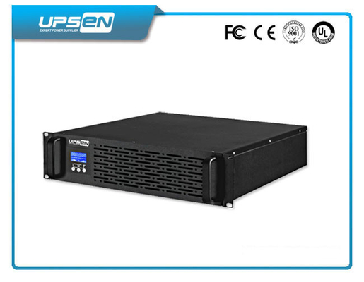 ธนาคาร Rack ถอด UPS ป้องกันแรงดันไฟฟ้าสูงสำหรับอุปกรณ์อิเล็กทรอนิกส์ที่สำคัญ