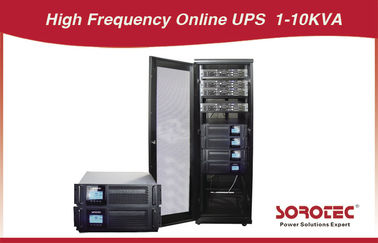 1 - 10 KVA ออนไลน์ Rack Mount UPS แหล่งจ่ายไฟสำรองพร้อมระบบป้องกัน Bypass
