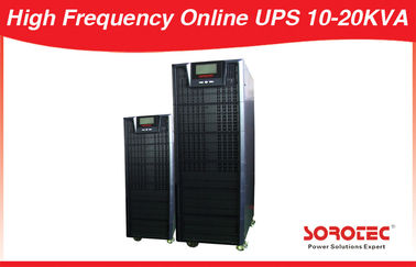 3 เฟสความถี่สูงออนไลน์ UPS, แหล่งจ่ายไฟที่มีความถี่สูง