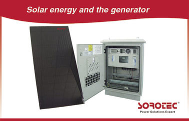 200AH 200W พลังงานแสงอาทิตย์ ups ระบบ / เครื่องแปลงกระแสไฟฟ้า UPS NI - MH แบตเตอรี่