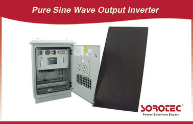 ระบบไฟฟ้าอัจฉริยะจากแหล่งจ่ายพลังงานแสงอาทิตย์ UPS, เครื่องจ่ายไฟแบบ Uninterruptable Power Supply