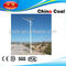 chinacoal CE แผงไฟถนนพลังงานแสงอาทิตย์ที่มีคุณภาพสูง