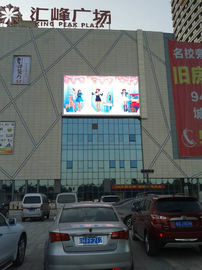 ความละเอียดสูงกลางแจ้งสีเต็มจอแสดงผล LED P10 เช่าจอ LED