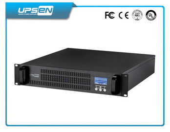 เพียวไซน์เวฟ Rack ถอด UPS 1kVA / 2KVA / 3KVA / 6KVA มีค่าใช้จ่ายมากกว่าการป้องกัน