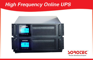 ชุดตู้แร็ครุ่น UPS HP9116CR HP9316CR 1-10K