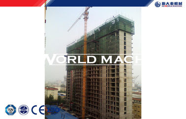 แปลงความถี่ด้านบนแกว่งทาวเวอร์เครนสำหรับการสร้าง 1200KN.M ก่อสร้าง