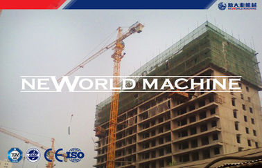 แปลงความถี่ด้านบนแกว่งทาวเวอร์เครนสำหรับการสร้าง 1200KN.M ก่อสร้าง