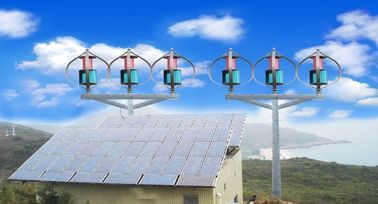 ที่มีประสิทธิภาพสูงลมและพลังงานแสงอาทิตย์ระบบ 48V DC เพาเวอร์ซัพพลาย