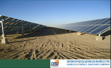 การจัดเก็บข้อมูลที่มีประสิทธิภาพสูง 30KW ไฮบริดระบบไฟฟ้าพลังงานแสงอาทิตย์เครื่องกำเนิดไฟฟ้าสำหรับโรงงานใช้