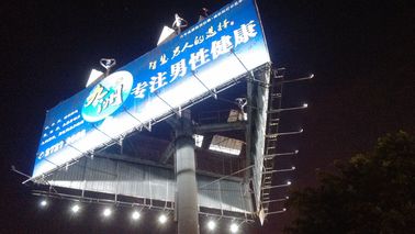 โคมไฟถนนพลังงานแสงอาทิตย์ลมระบบไฮบริดเจลแบตเตอรี่ / สมาร์ทการควบคุม