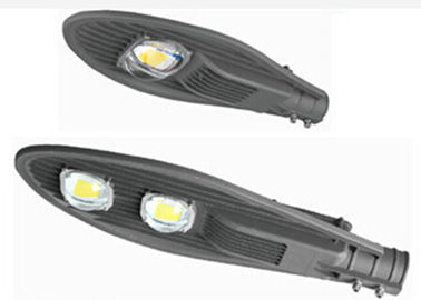 ซังกว้างแรงดันไฟฟ้ากลางแจ้งไฟถนน LED / ไฟถนนพลังงานแสงอาทิตย์โคมไฟ